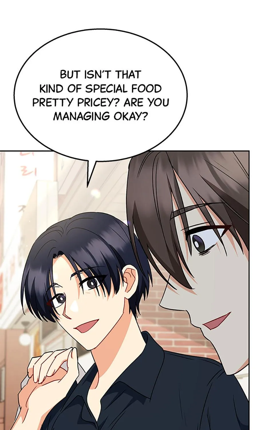 Read Hello! Veterinarian! chapter 67 image 41 on Lezhin