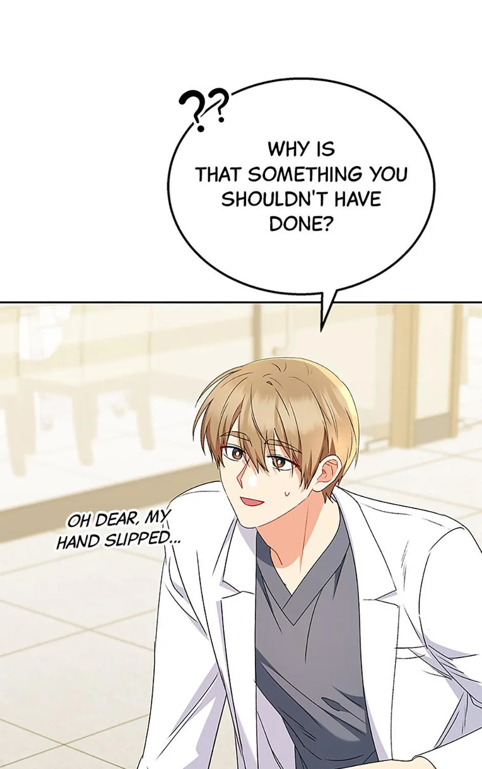 Read Hello! Veterinarian! chapter 67 image 81 on Lezhin