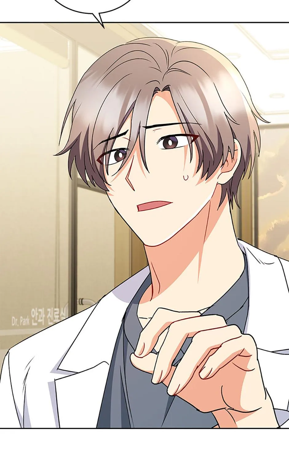 Read Hello! Veterinarian! chapter 68 image 2 on Lezhin