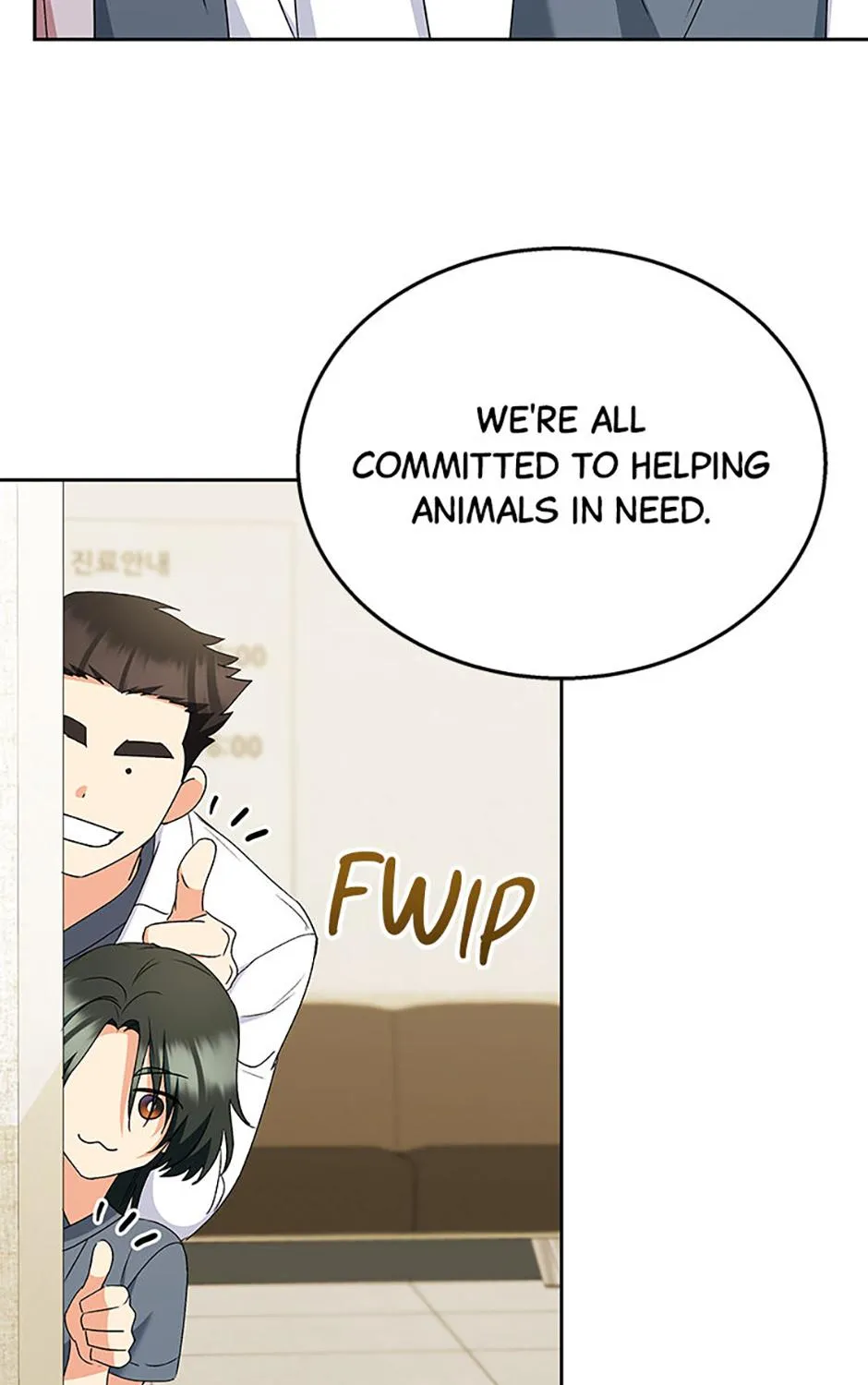Read Hello! Veterinarian! chapter 68 image 40 on Lezhin