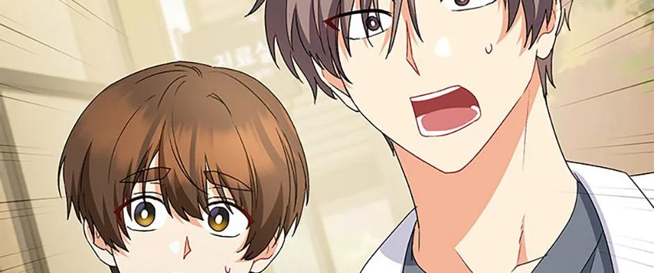 Read Hello! Veterinarian! chapter 68 image 7 on Lezhin