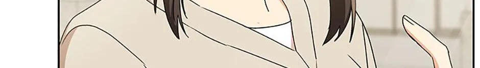 Read Hello! Veterinarian! chapter 69 image 102 on Lezhin