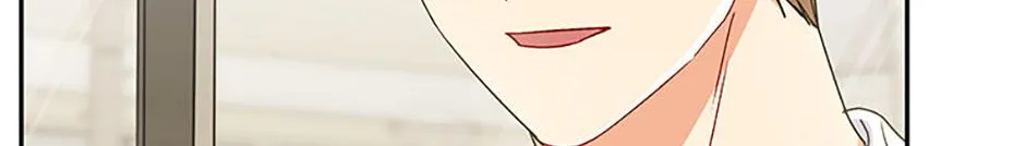 Read Hello! Veterinarian! chapter 69 image 104 on Lezhin
