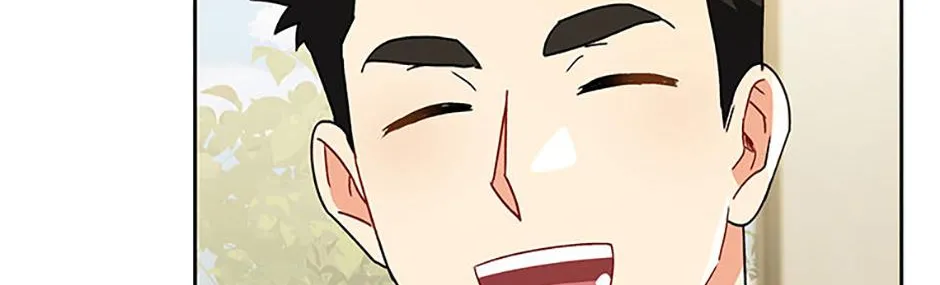 Read Hello! Veterinarian! chapter 69 image 85 on Lezhin