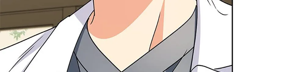 Read Hello! Veterinarian! chapter 69 image 91 on Lezhin
