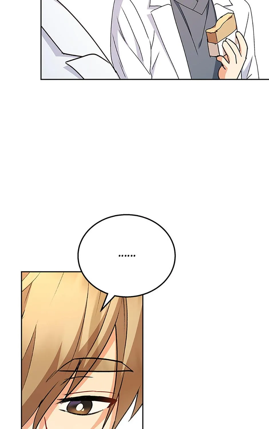 Read Hello! Veterinarian! chapter 69 image 94 on Lezhin