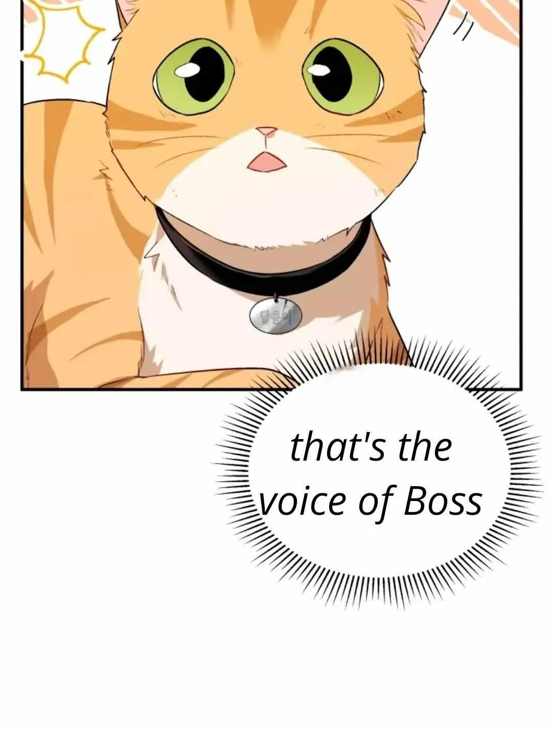 Read Hello! Veterinarian! chapter 7.1 image 117 on Lezhin