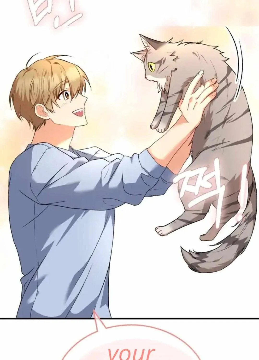 Read Hello! Veterinarian! chapter 7.1 image 13 on Lezhin