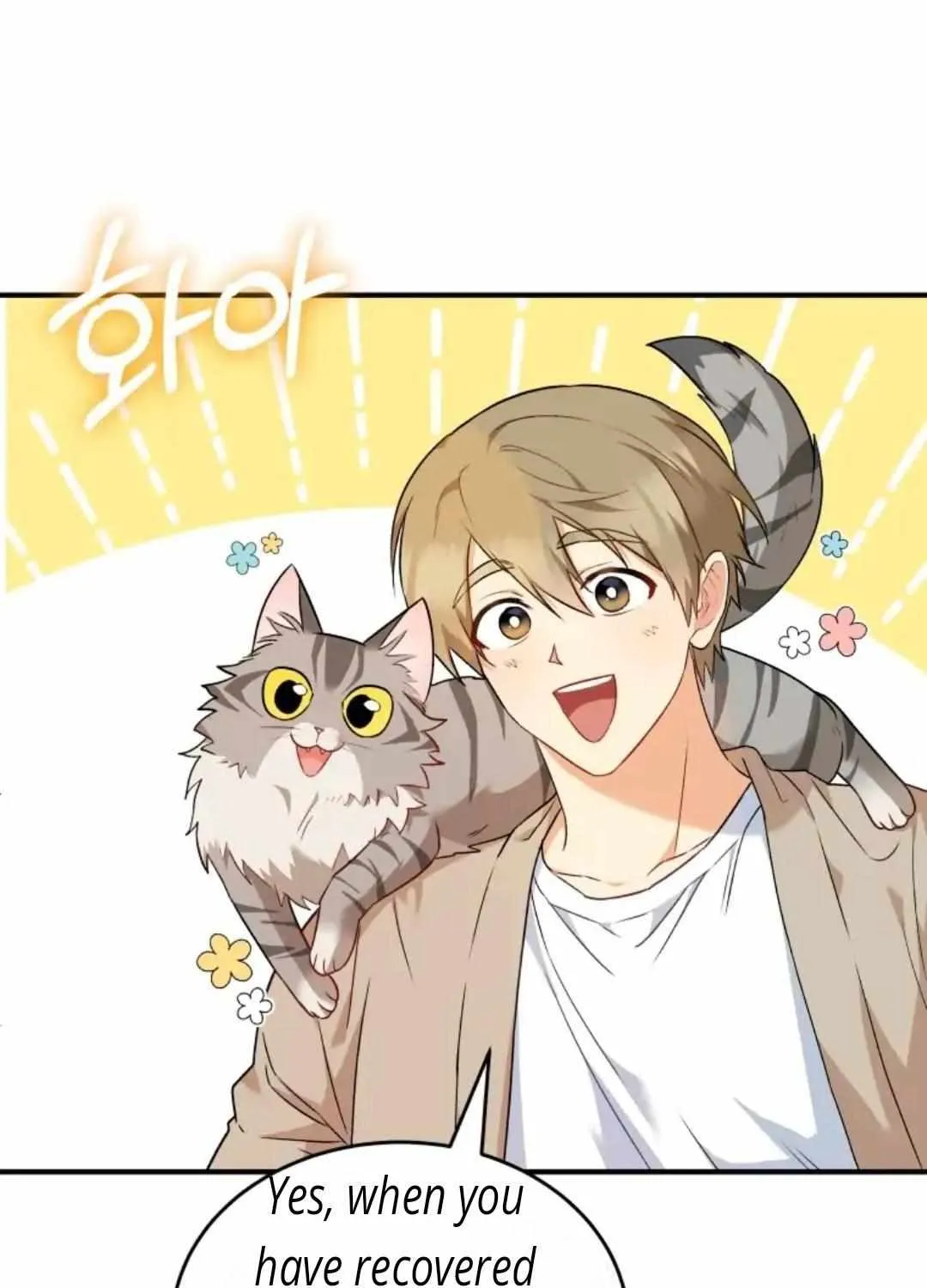 Read Hello! Veterinarian! chapter 7.1 image 135 on Lezhin