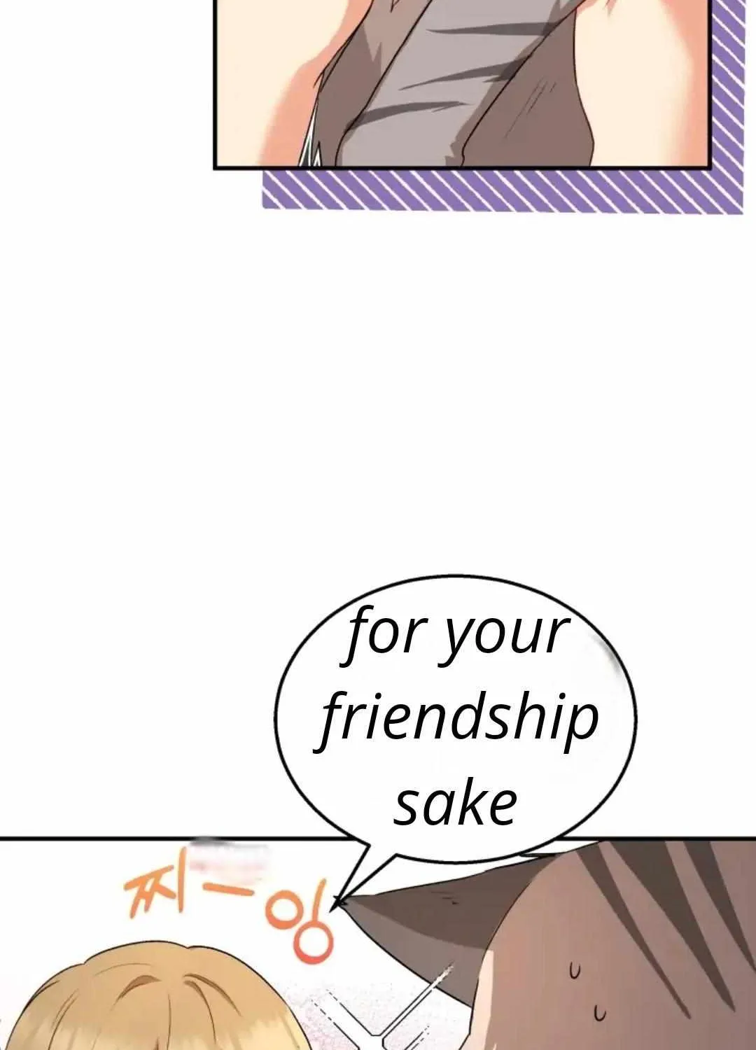 Read Hello! Veterinarian! chapter 7.1 image 16 on Lezhin