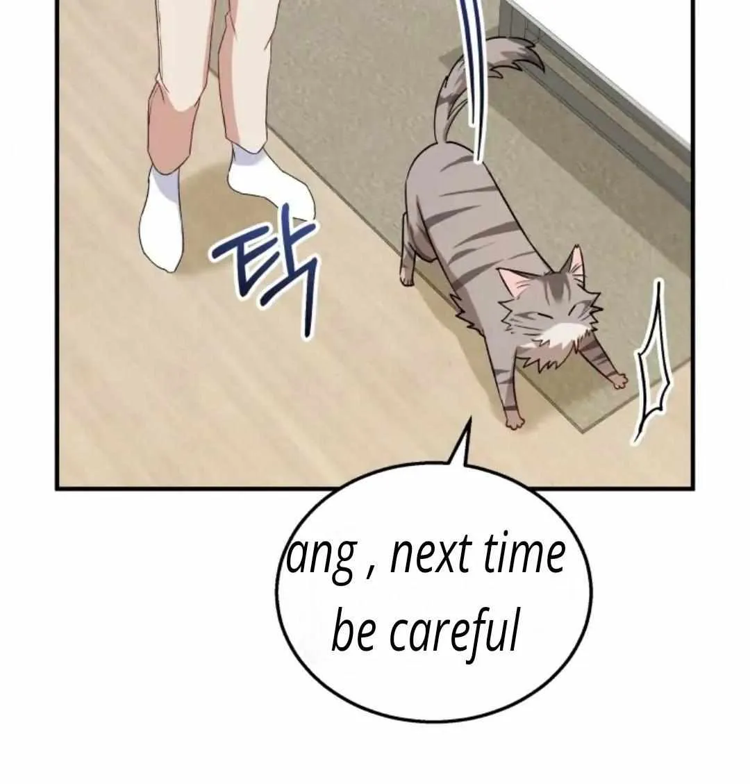 Read Hello! Veterinarian! chapter 7.1 image 19 on Lezhin