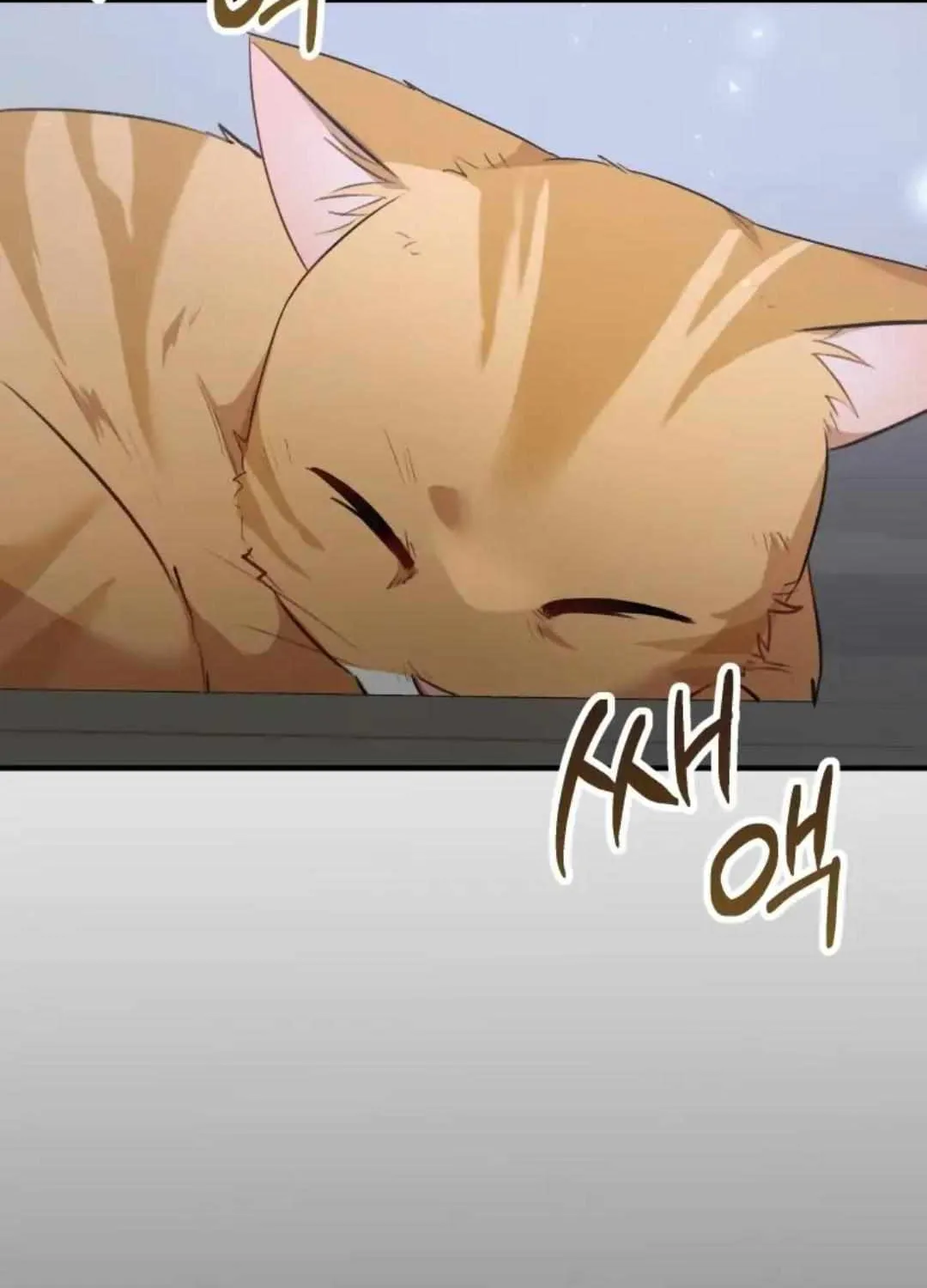 Read Hello! Veterinarian! chapter 7.1 image 26 on Lezhin