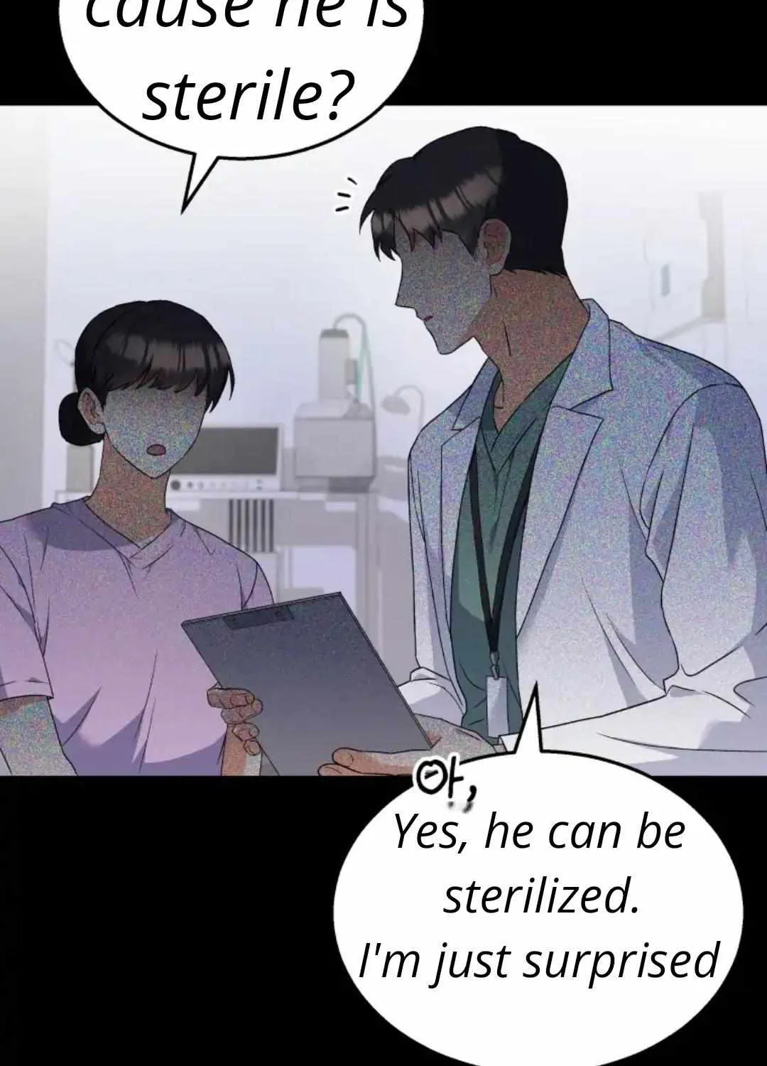 Read Hello! Veterinarian! chapter 7.1 image 31 on Lezhin