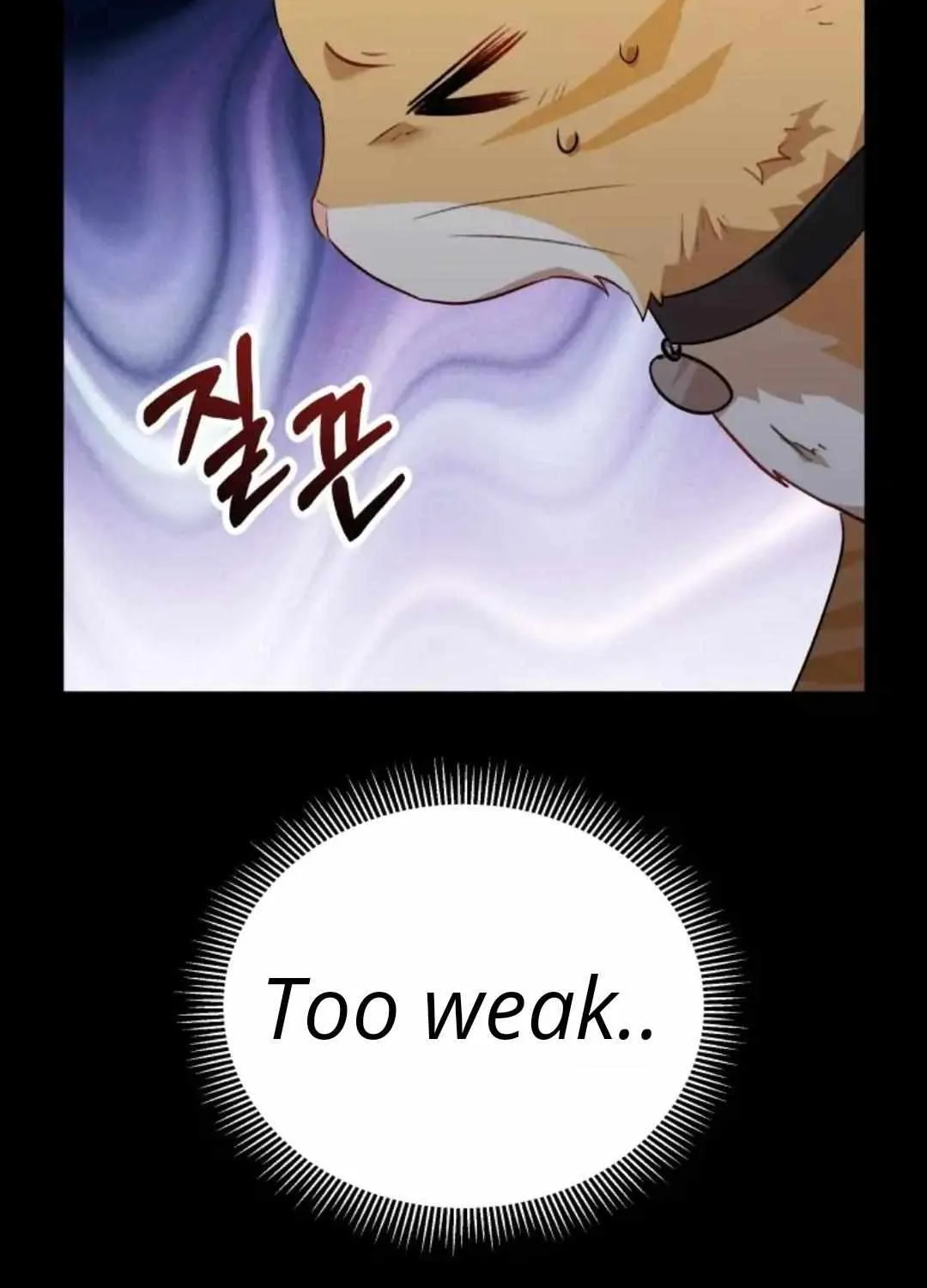 Read Hello! Veterinarian! chapter 7.1 image 56 on Lezhin