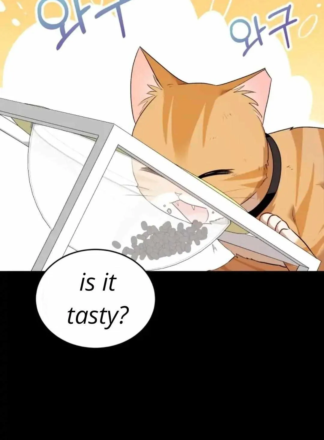 Read Hello! Veterinarian! chapter 7.1 image 86 on Lezhin