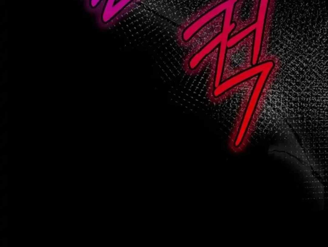 Read Hello! Veterinarian! chapter 7.1 image 98 on Lezhin