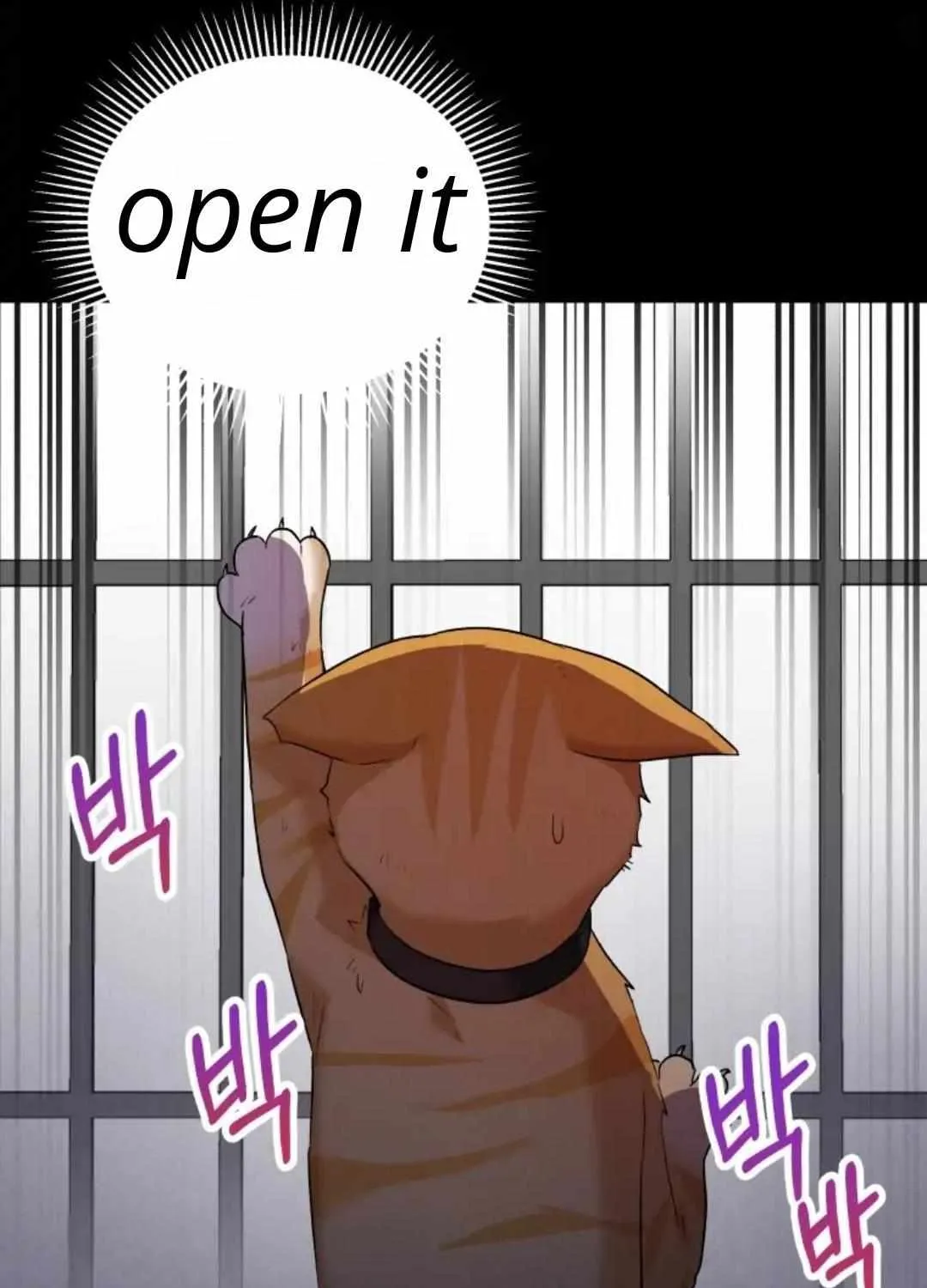 Read Hello! Veterinarian! chapter 7.1 image 99 on Lezhin