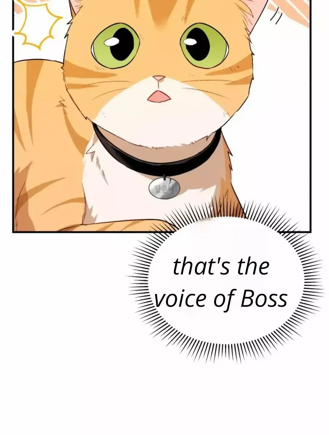 Read Hello! Veterinarian! chapter 7 image 109 on Lezhin
