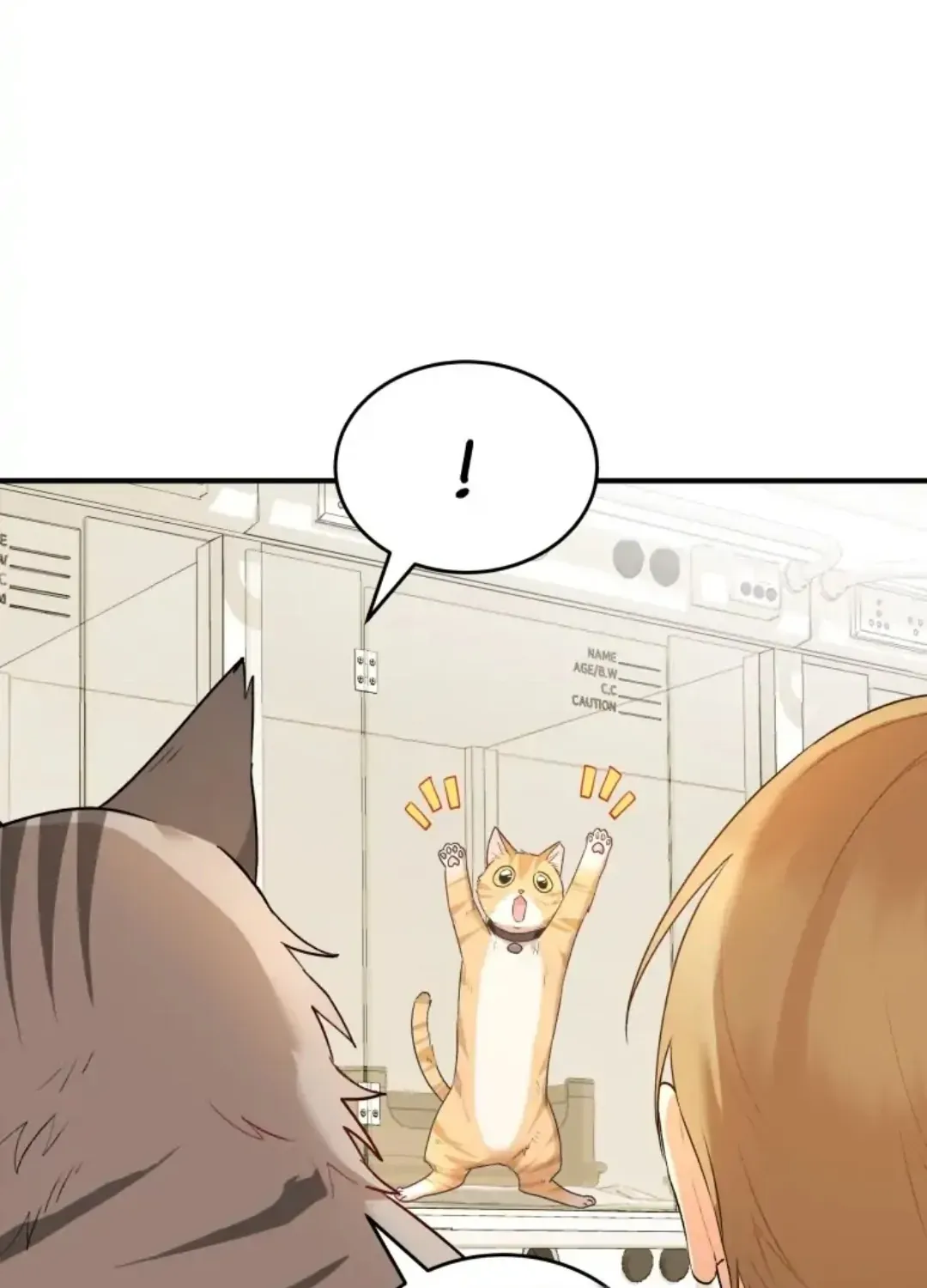 Read Hello! Veterinarian! chapter 7 image 112 on Lezhin