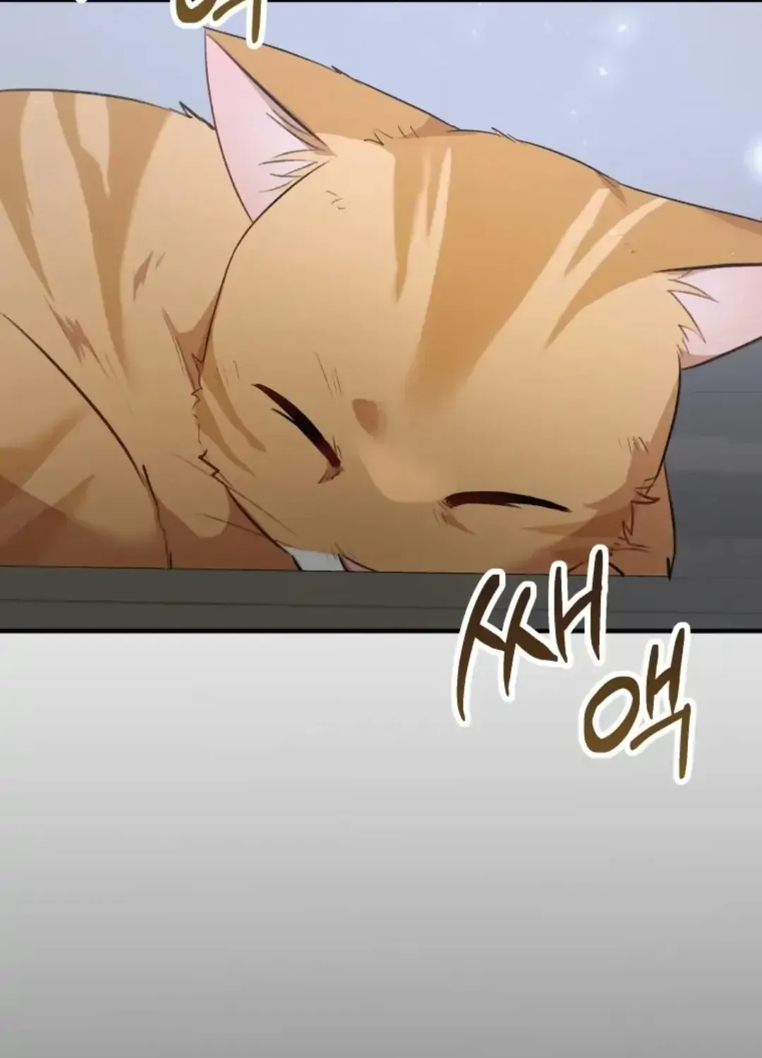 Read Hello! Veterinarian! chapter 7 image 19 on Lezhin