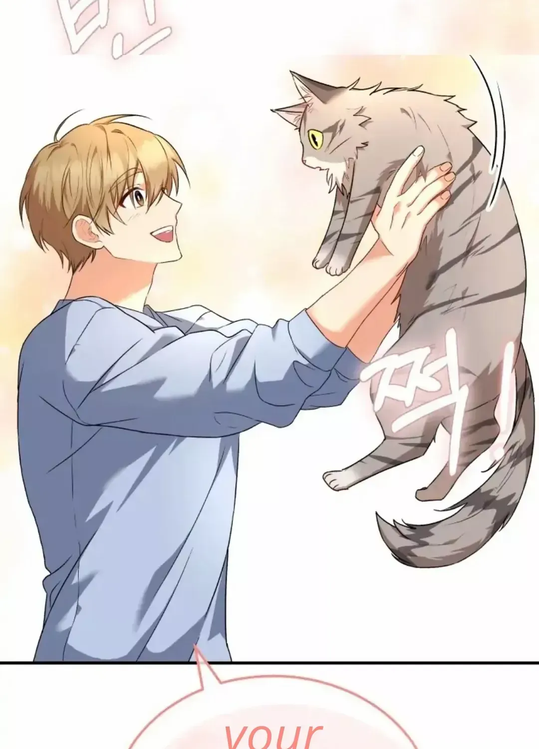 Read Hello! Veterinarian! chapter 7 image 6 on Lezhin