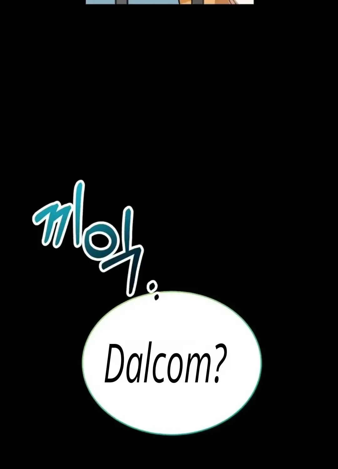 Read Hello! Veterinarian! chapter 7 image 72 on Lezhin
