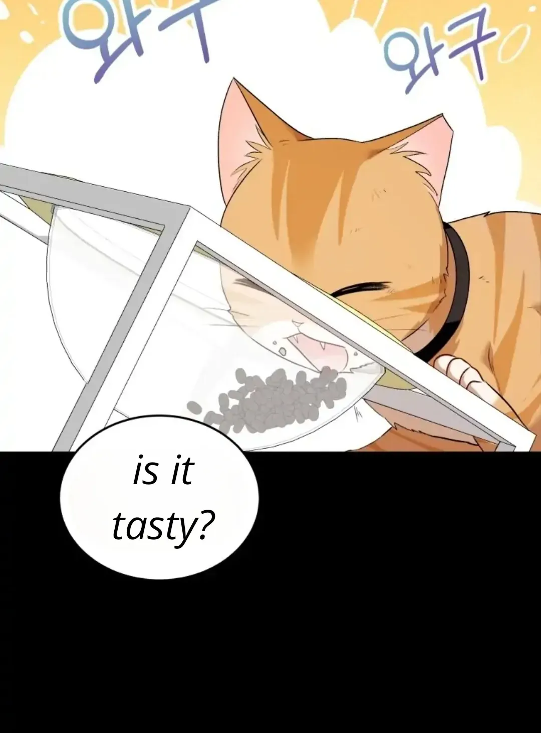 Read Hello! Veterinarian! chapter 7 image 78 on Lezhin