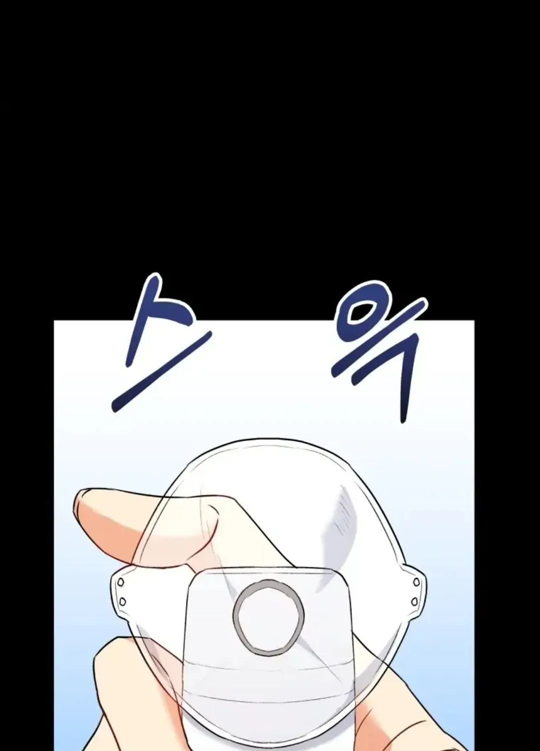 Read Hello! Veterinarian! chapter 7 image 83 on Lezhin
