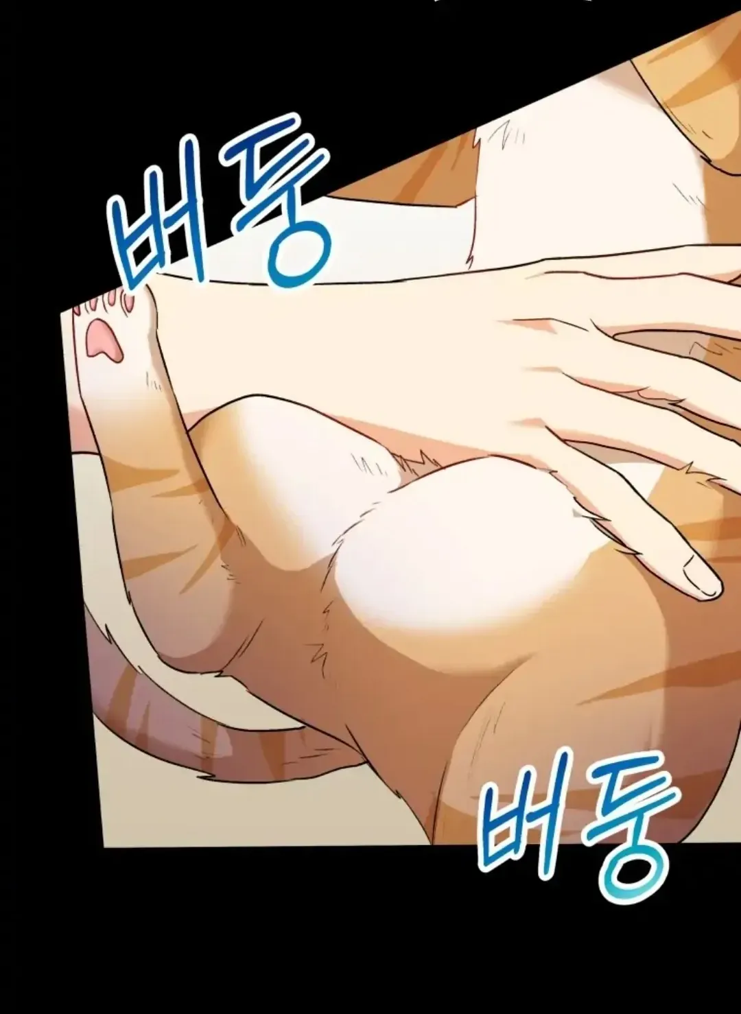 Read Hello! Veterinarian! chapter 7 image 86 on Lezhin