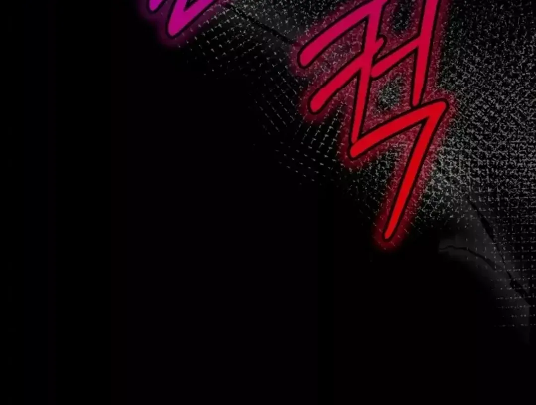 Read Hello! Veterinarian! chapter 7 image 90 on Lezhin