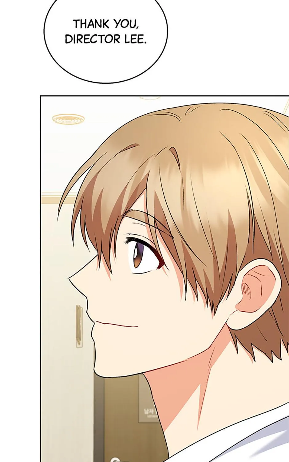 Read Hello! Veterinarian! chapter 70 image 24 on Lezhin