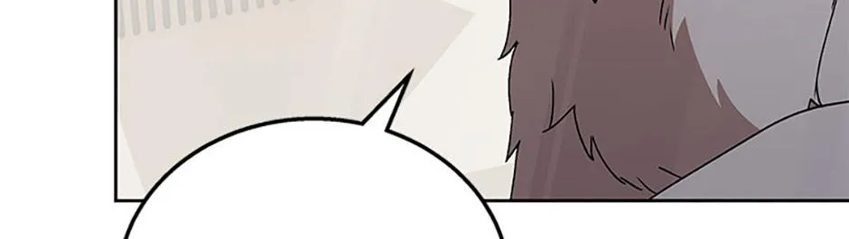 Read Hello! Veterinarian! chapter 70 image 69 on Lezhin