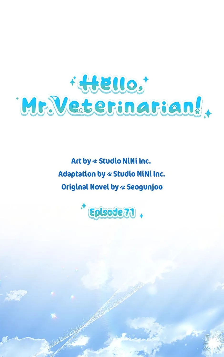 Read Hello! Veterinarian! chapter 71 image 1 on Lezhin