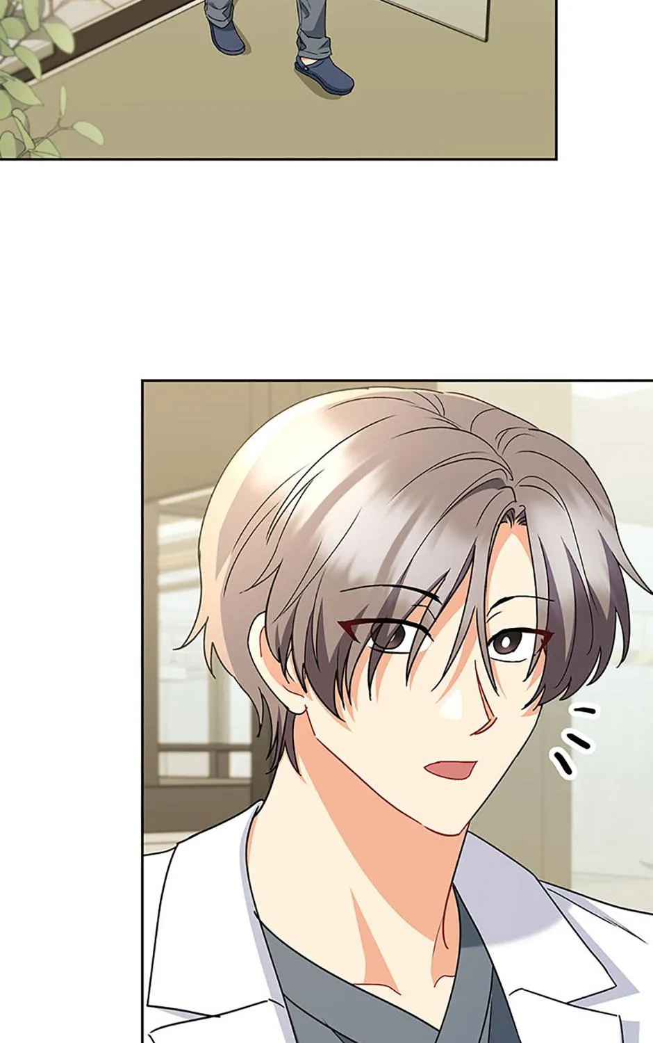 Read Hello! Veterinarian! chapter 71 image 105 on Lezhin