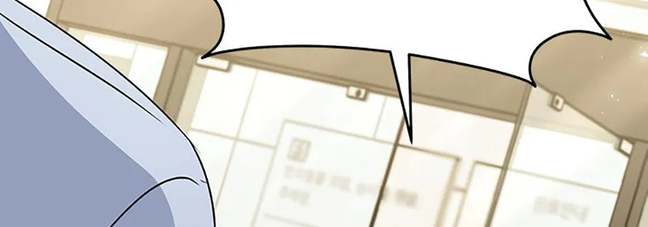 Read Hello! Veterinarian! chapter 71 image 118 on Lezhin