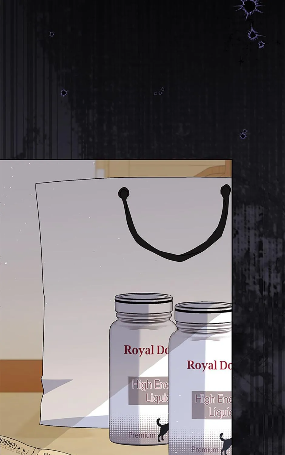 Read Hello! Veterinarian! chapter 71 image 67 on Lezhin