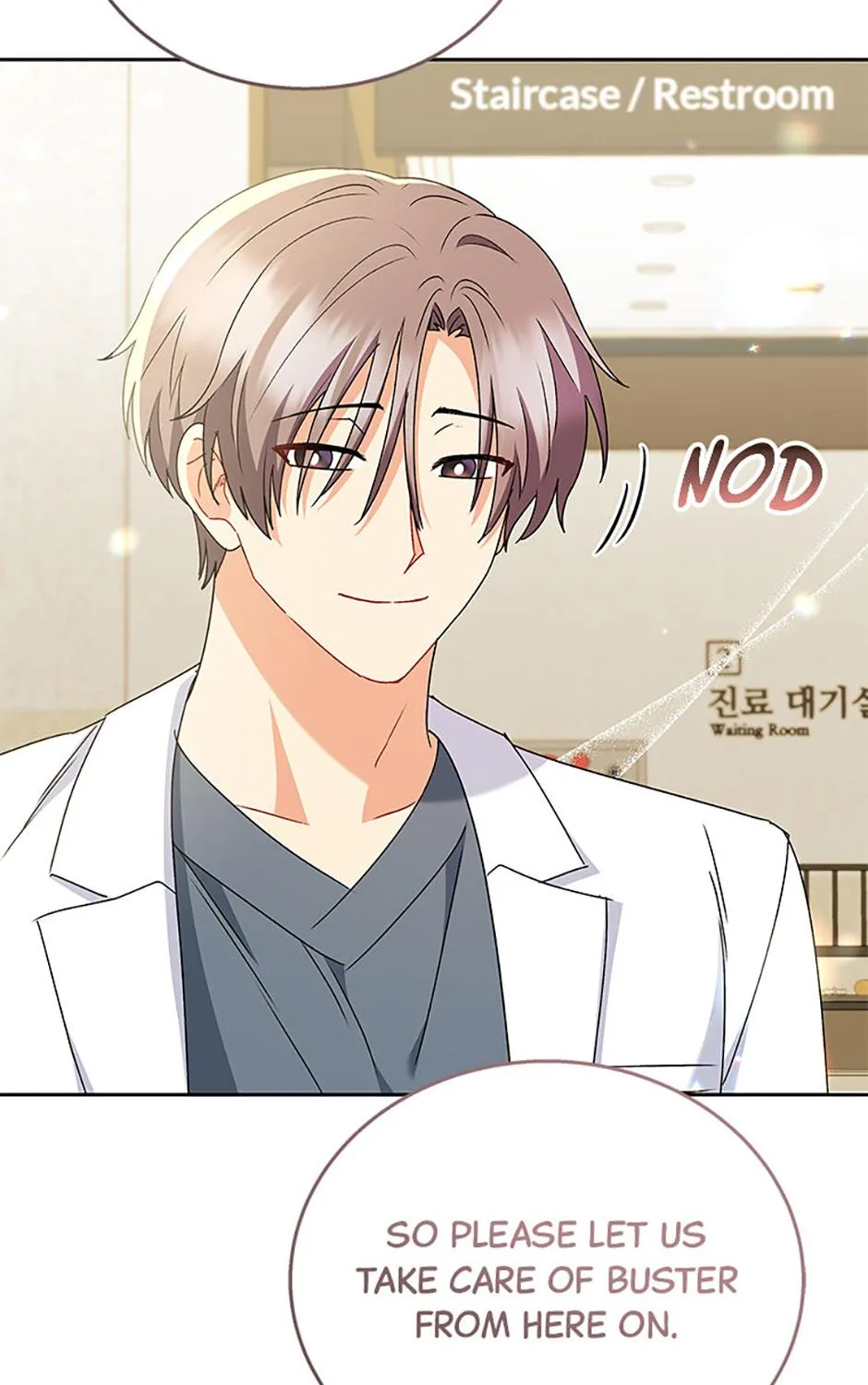 Read Hello! Veterinarian! chapter 72 image 101 on Lezhin