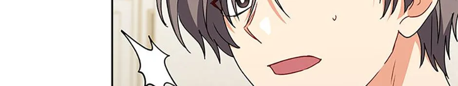 Read Hello! Veterinarian! chapter 72 image 17 on Lezhin