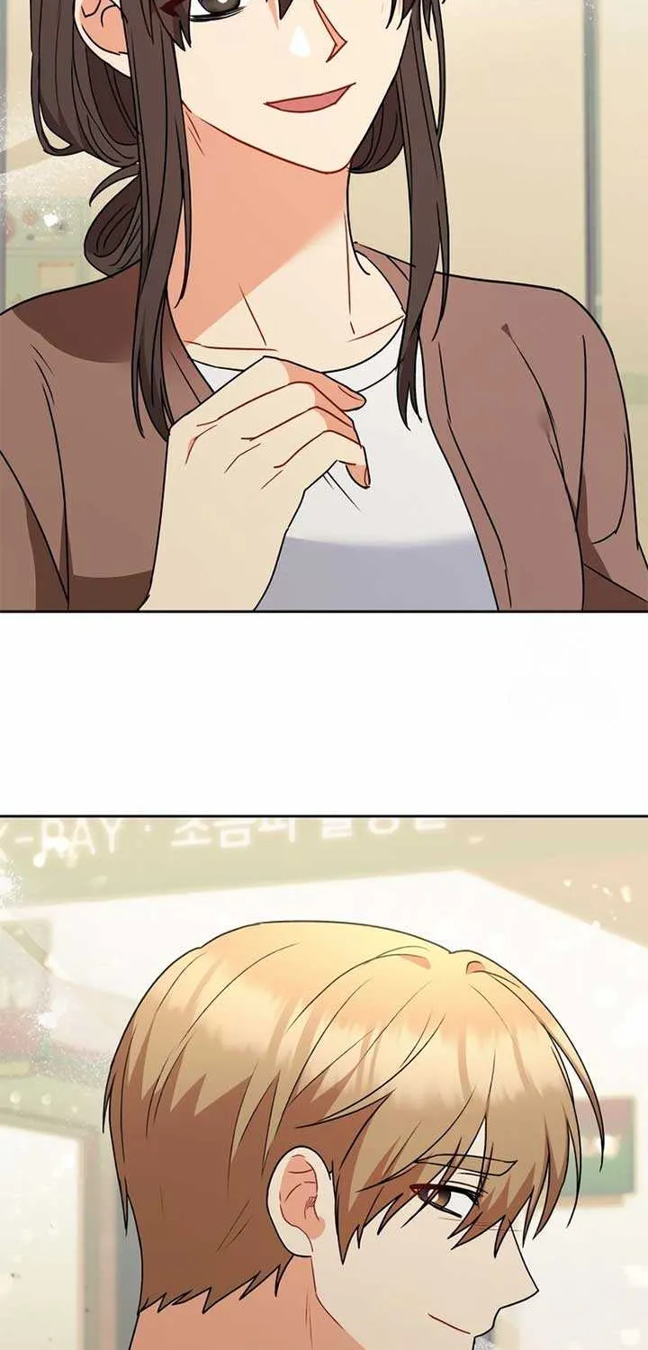 Read Hello! Veterinarian! chapter 73 image 11 on Lezhin