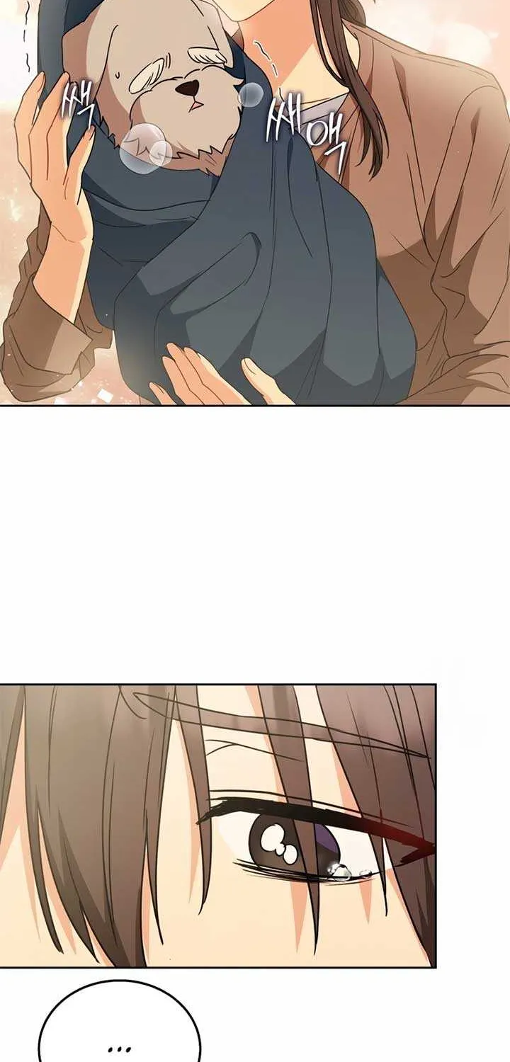 Read Hello! Veterinarian! chapter 73 image 15 on Lezhin