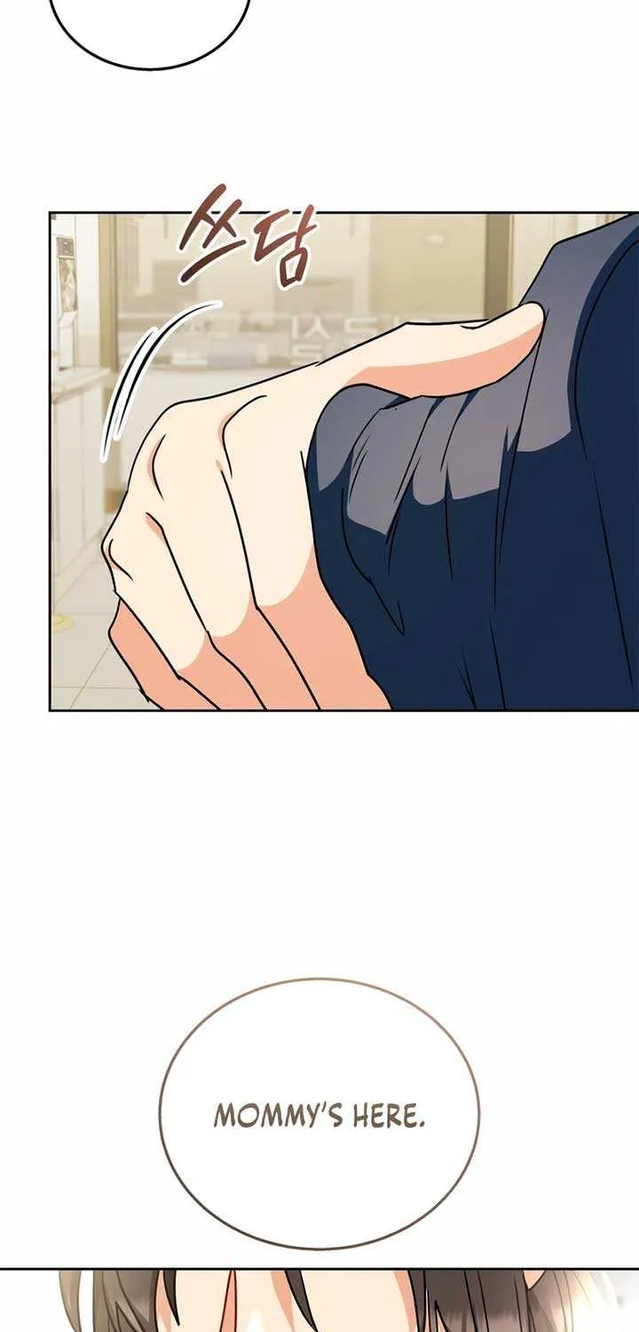 Read Hello! Veterinarian! chapter 73 image 16 on Lezhin