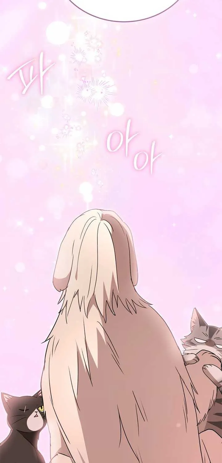 Read Hello! Veterinarian! chapter 73 image 32 on Lezhin