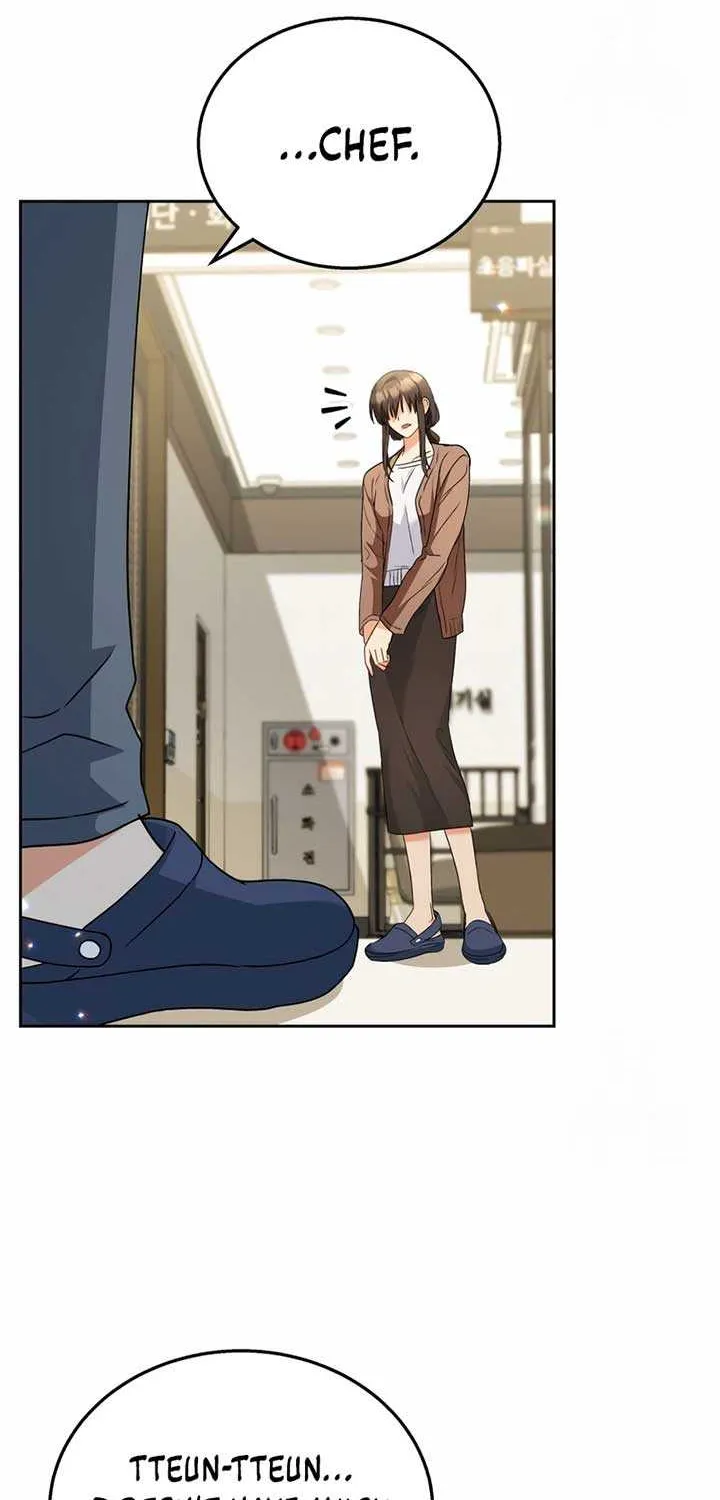Read Hello! Veterinarian! chapter 73 image 6 on Lezhin