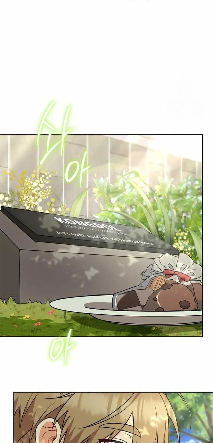 Read Hello! Veterinarian! chapter 73 image 64 on Lezhin
