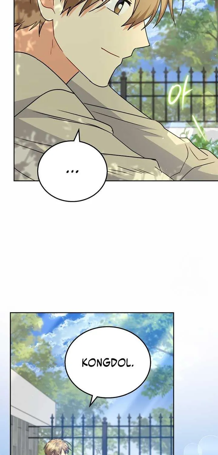 Read Hello! Veterinarian! chapter 73 image 65 on Lezhin