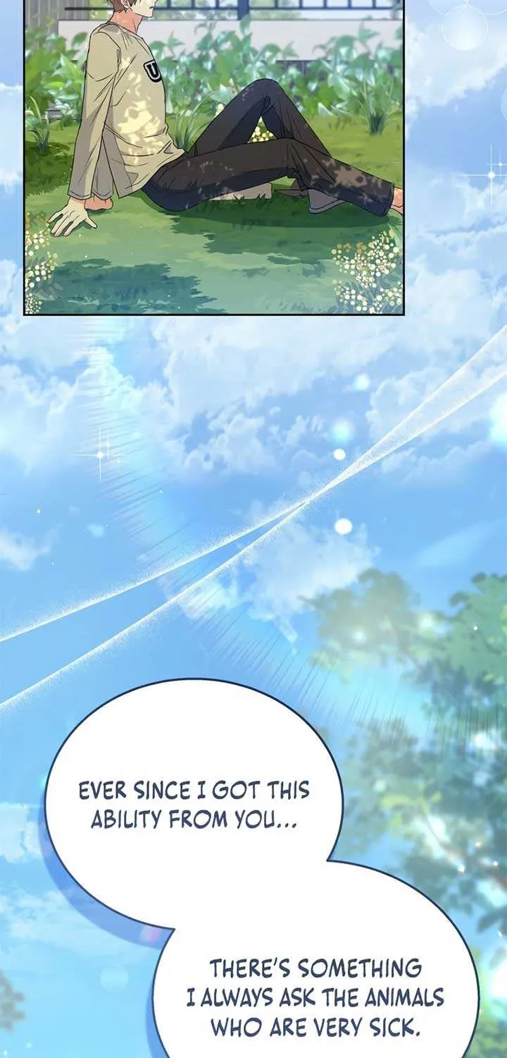 Read Hello! Veterinarian! chapter 73 image 66 on Lezhin