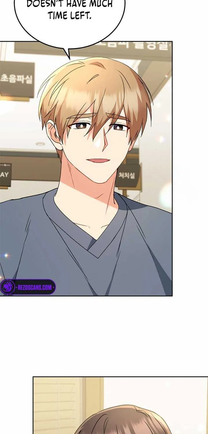 Read Hello! Veterinarian! chapter 73 image 7 on Lezhin