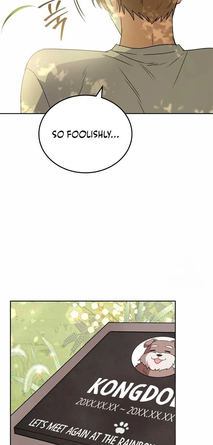 Read Hello! Veterinarian! chapter 73 image 75 on Lezhin