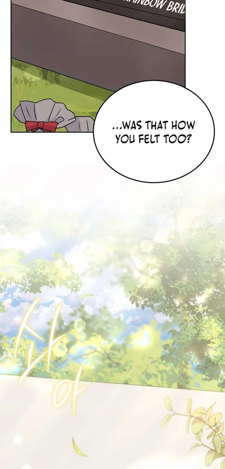 Read Hello! Veterinarian! chapter 73 image 76 on Lezhin