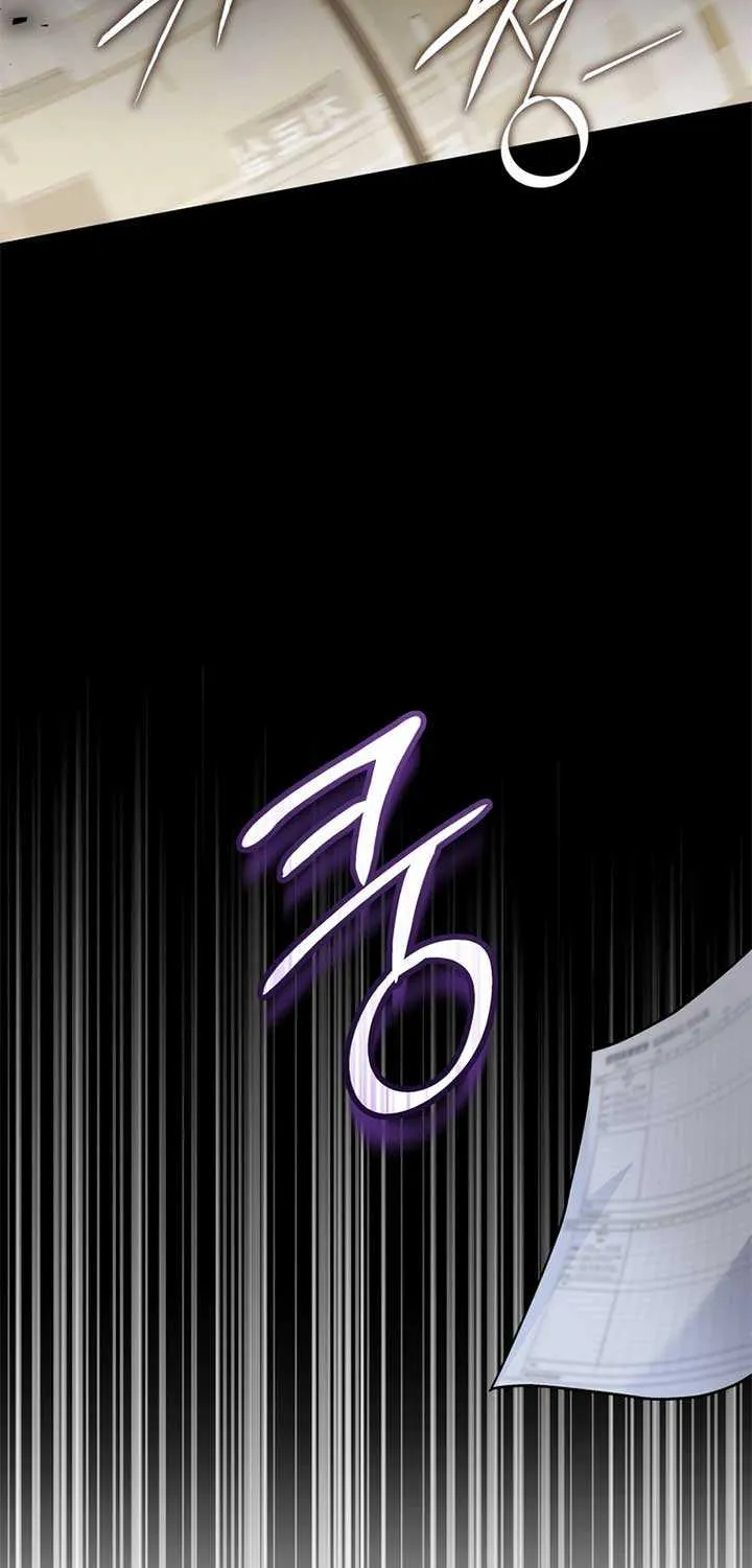 Read Hello! Veterinarian! chapter 74 image 11 on Lezhin